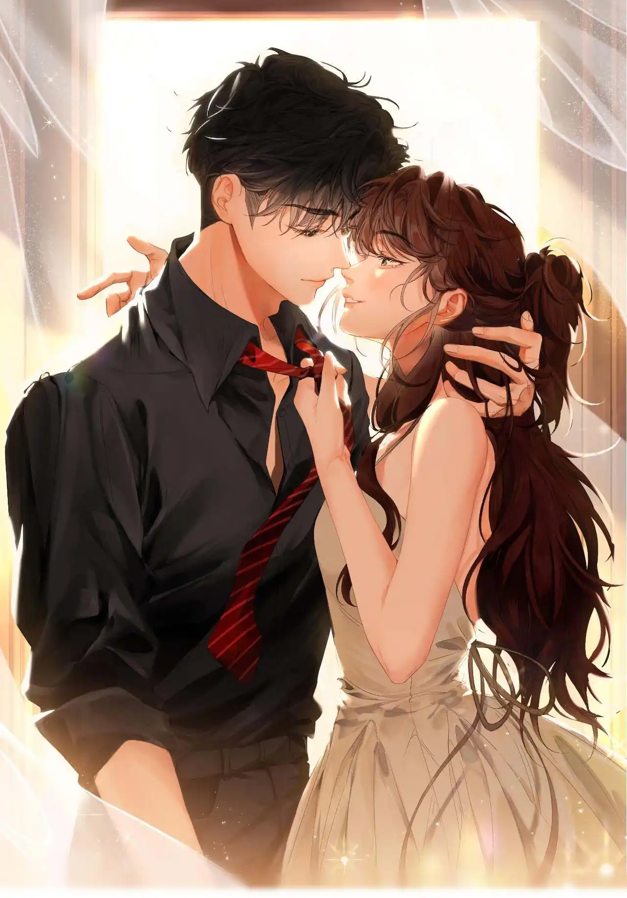 Xin hãy chiếu cố