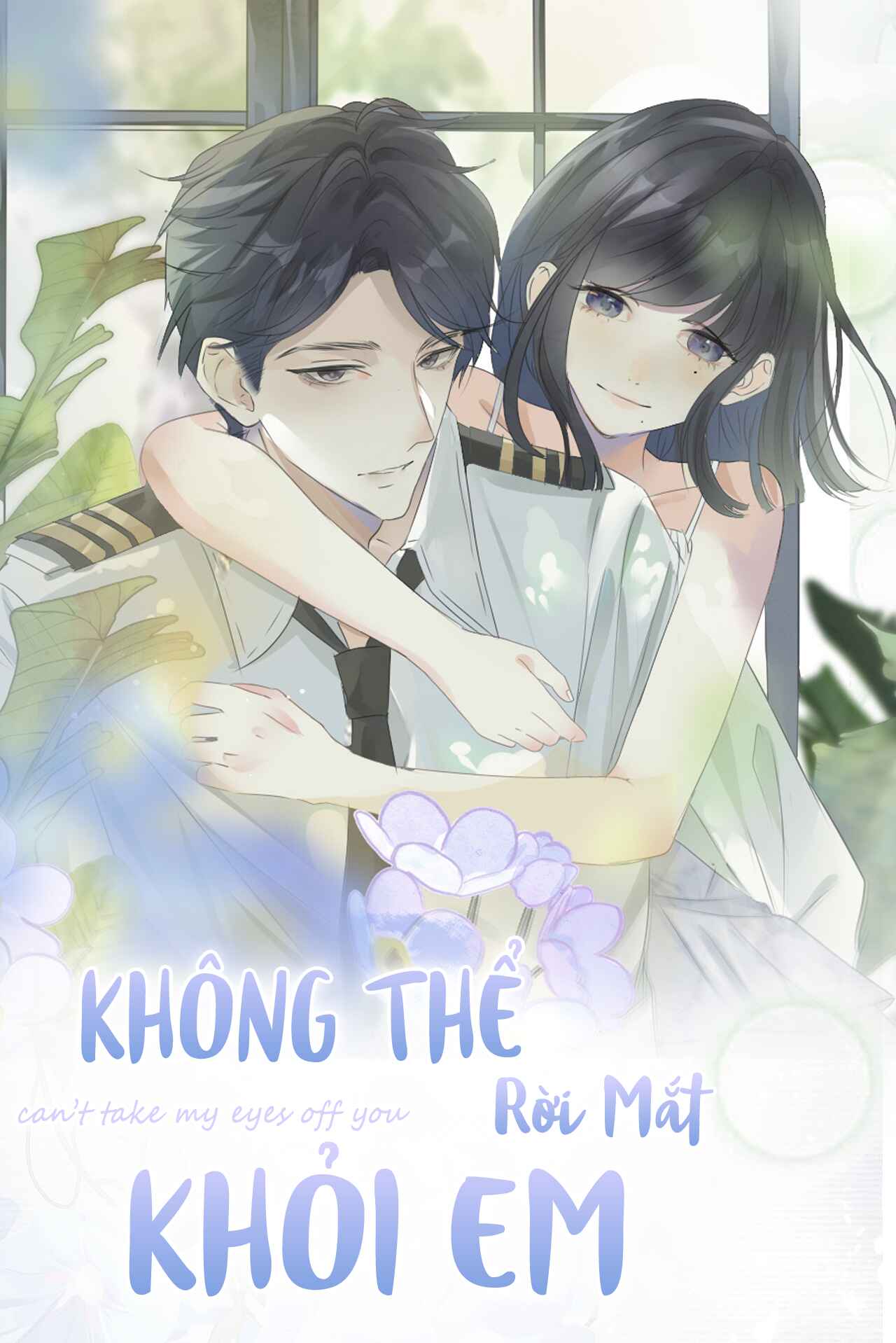Không thể rời mắt khỏi em